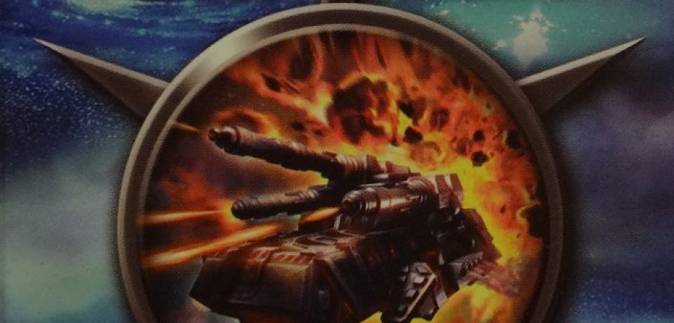 Star Realms (Kastle/Dougherty)