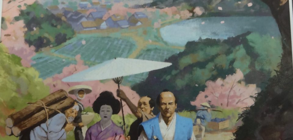 Honshu (Malmioja/Kasanen/Hiekkala)